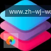 问鼎娱乐官网 logo