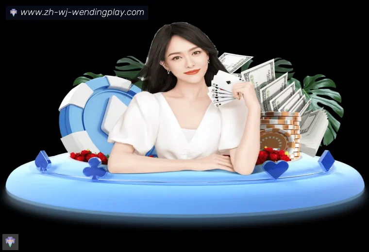 问鼎娱乐官网全站APP