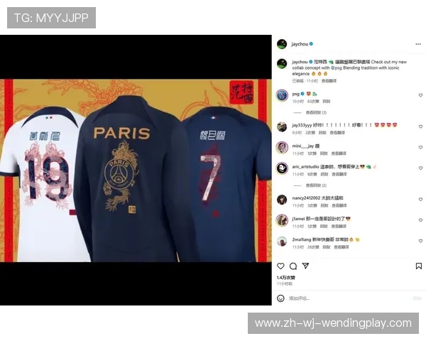 法甲2019赛季各俱乐部球衣完整图鉴 法甲2019赛季各俱乐部球衣完整图鉴