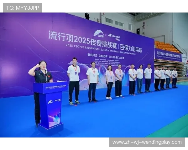 羽毛球新势力：探索新兴强国的挑战与机遇