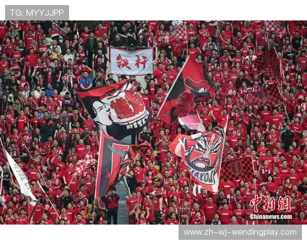 鲁能铁杆球迷眼中的中超风云变幻