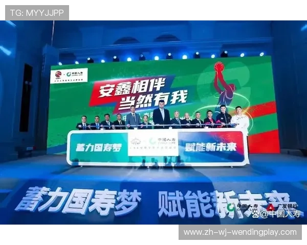 跨界融合与科技赋能驱动CBA足球俱乐部创新发展新机遇